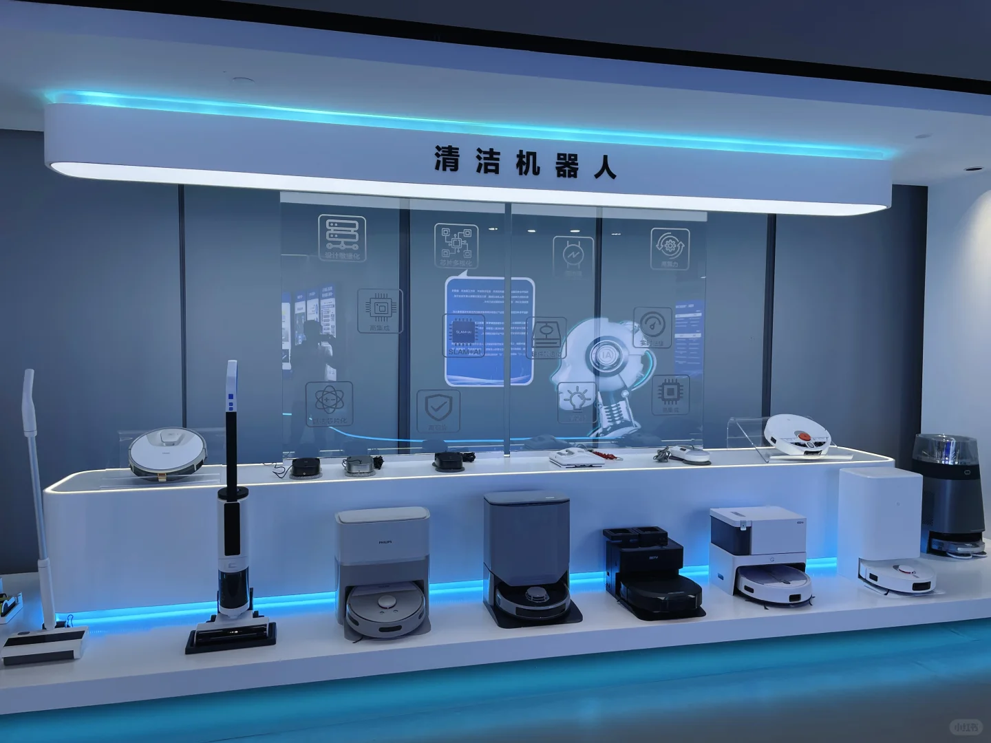 扫地机器人 | 陈列展示