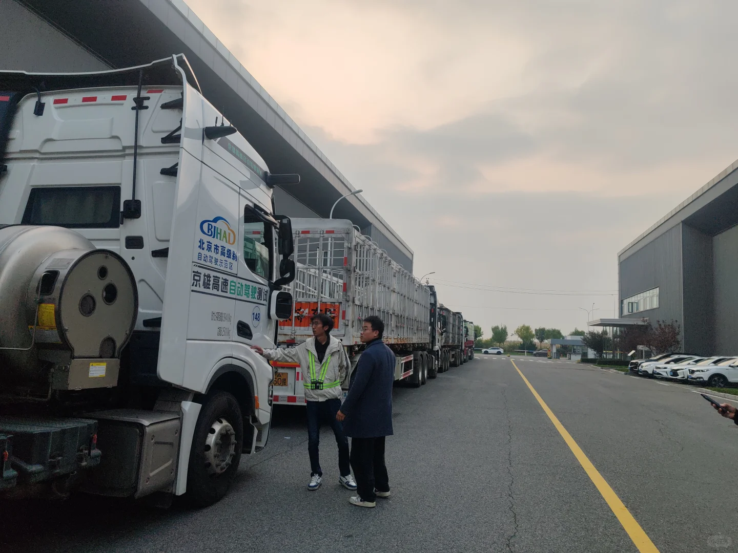 天津、北京无人驾驶探秘