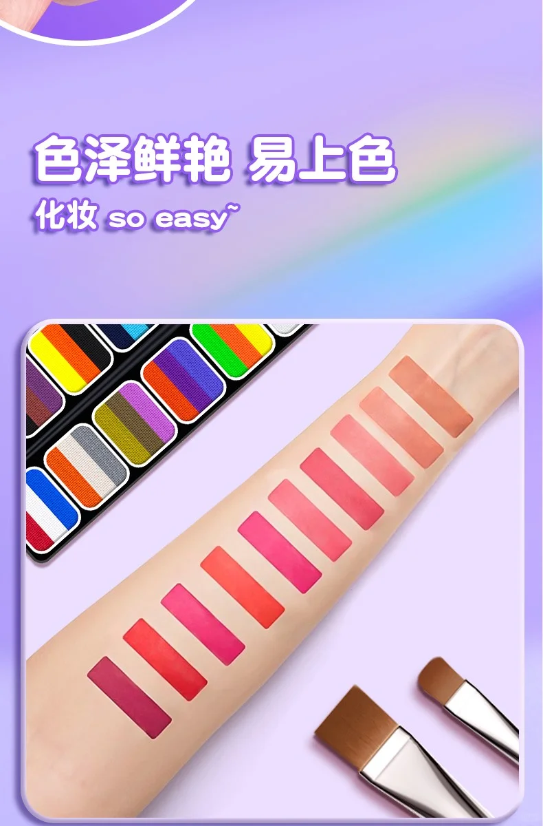 ?童趣彩绘，六一最佳礼物?