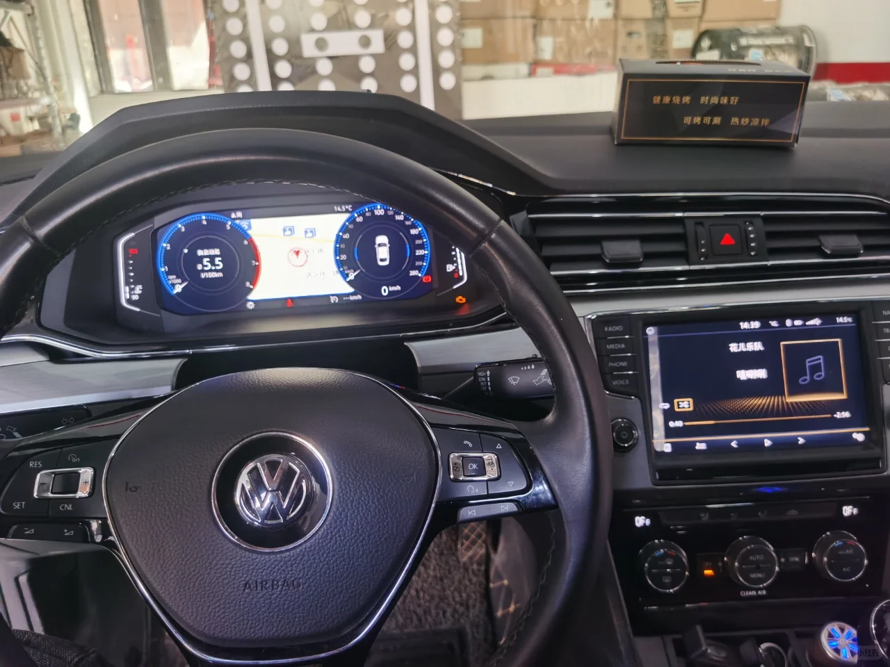 凌渡升级原厂液晶仪表