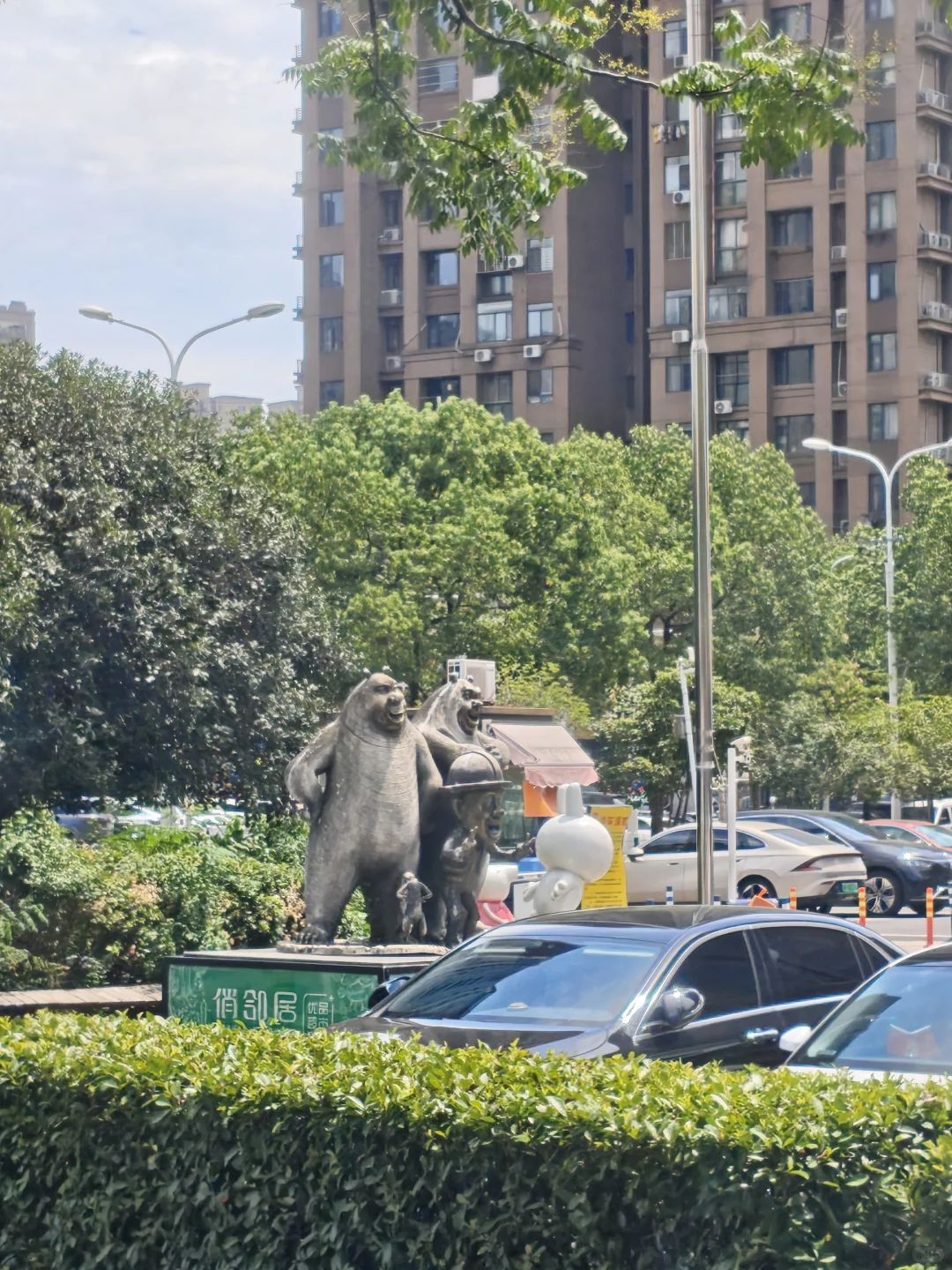 林学，毁了我的儿子