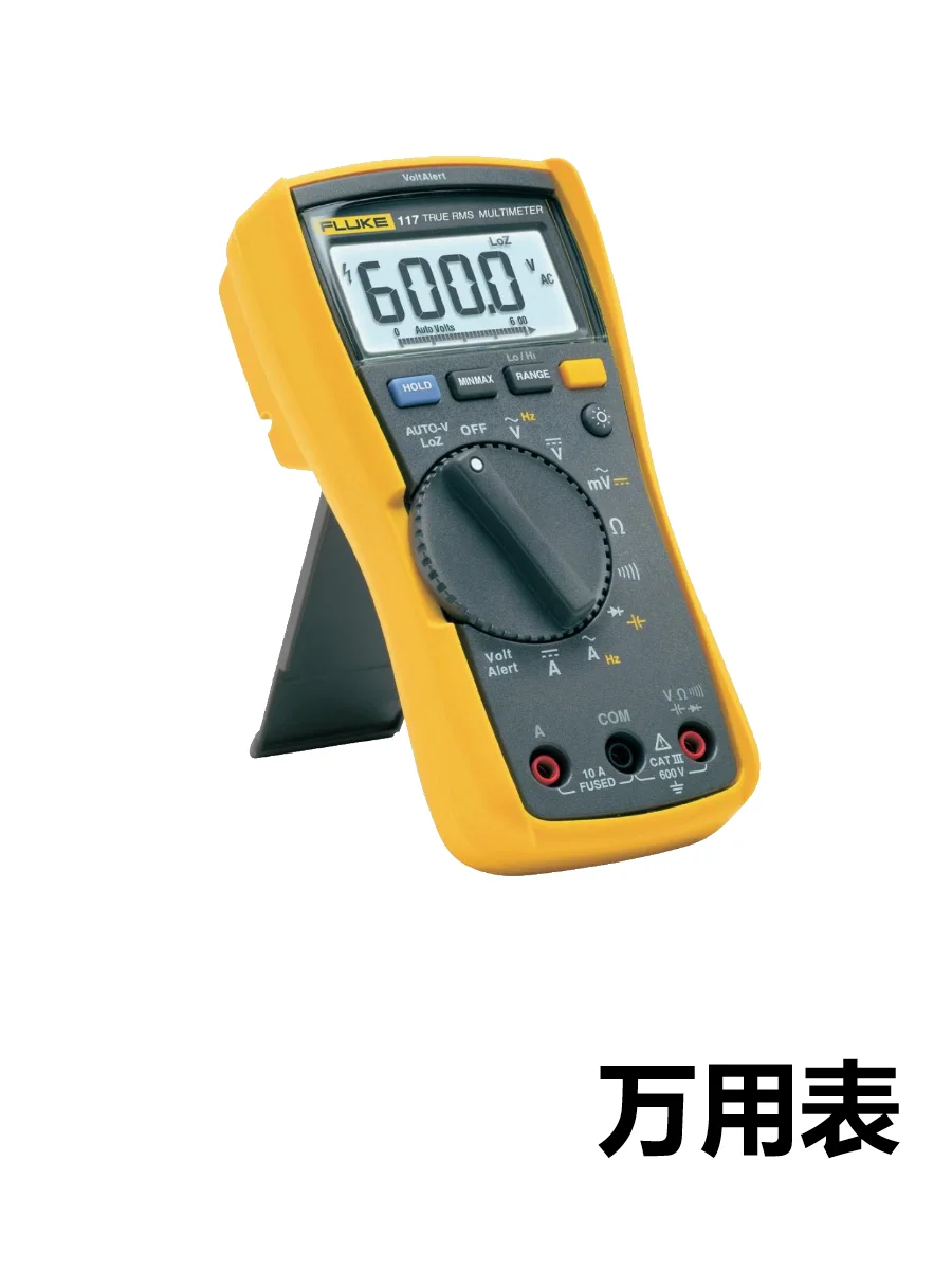 维修工程师必须掌握的仪器有哪些？