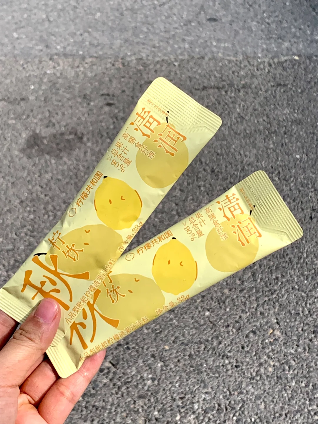 赠杯悄咪咪补了500个！送完?️口干姐妹冲！