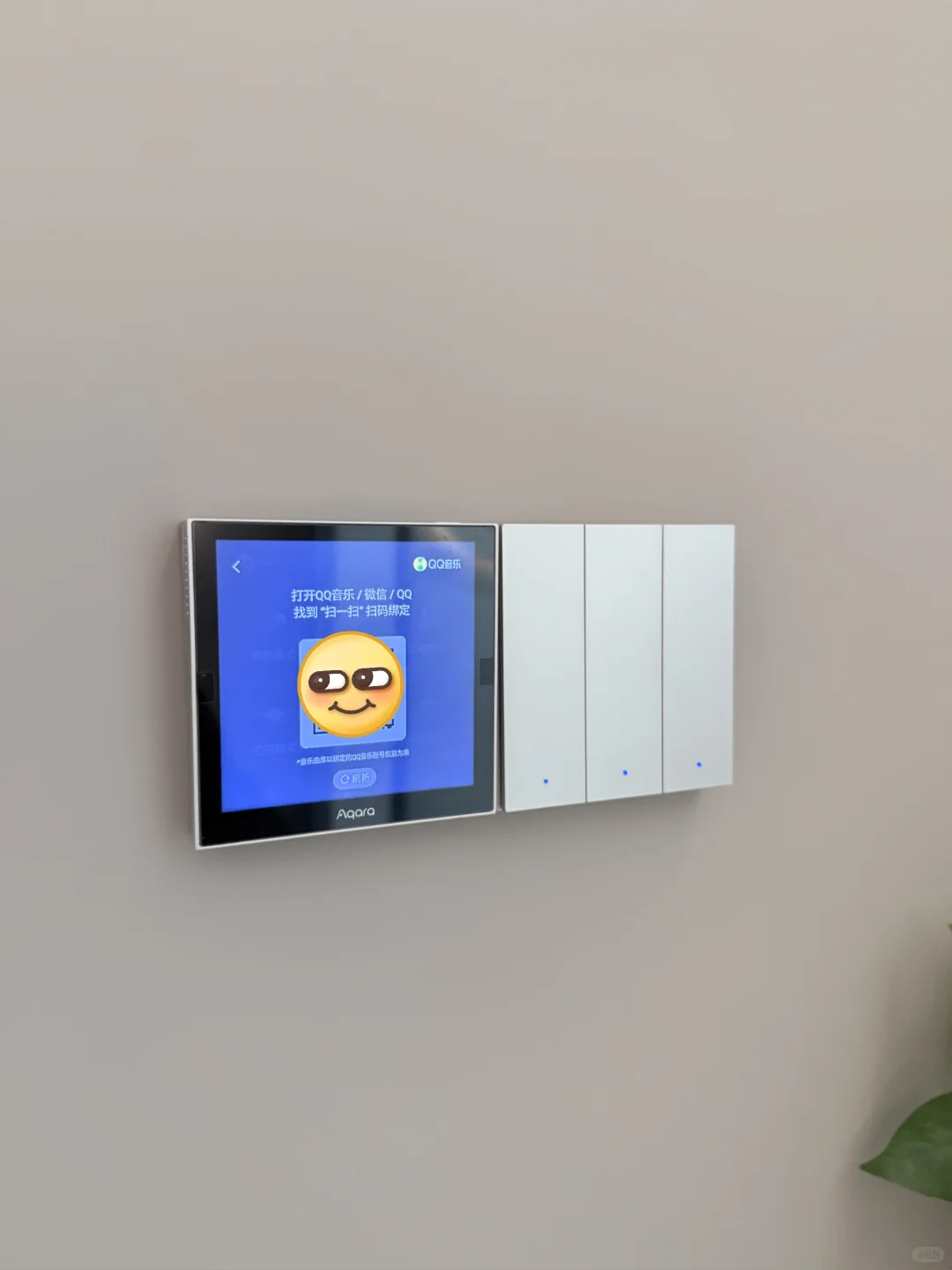 苹果全屋智能搭建全流程，新手直接抄作业！