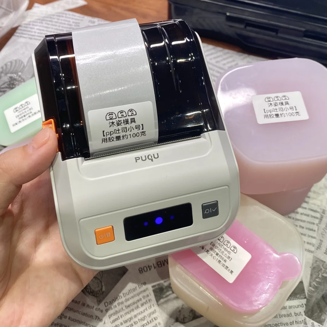 整理达人✌️给捏捏模具打印标签