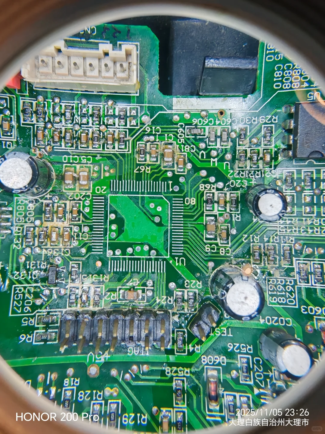 格力80脚小方板换了CPU还是不行