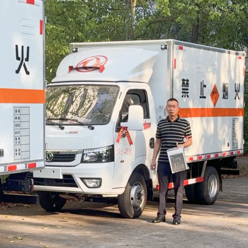 广西贺州井下专用爆破车运输车