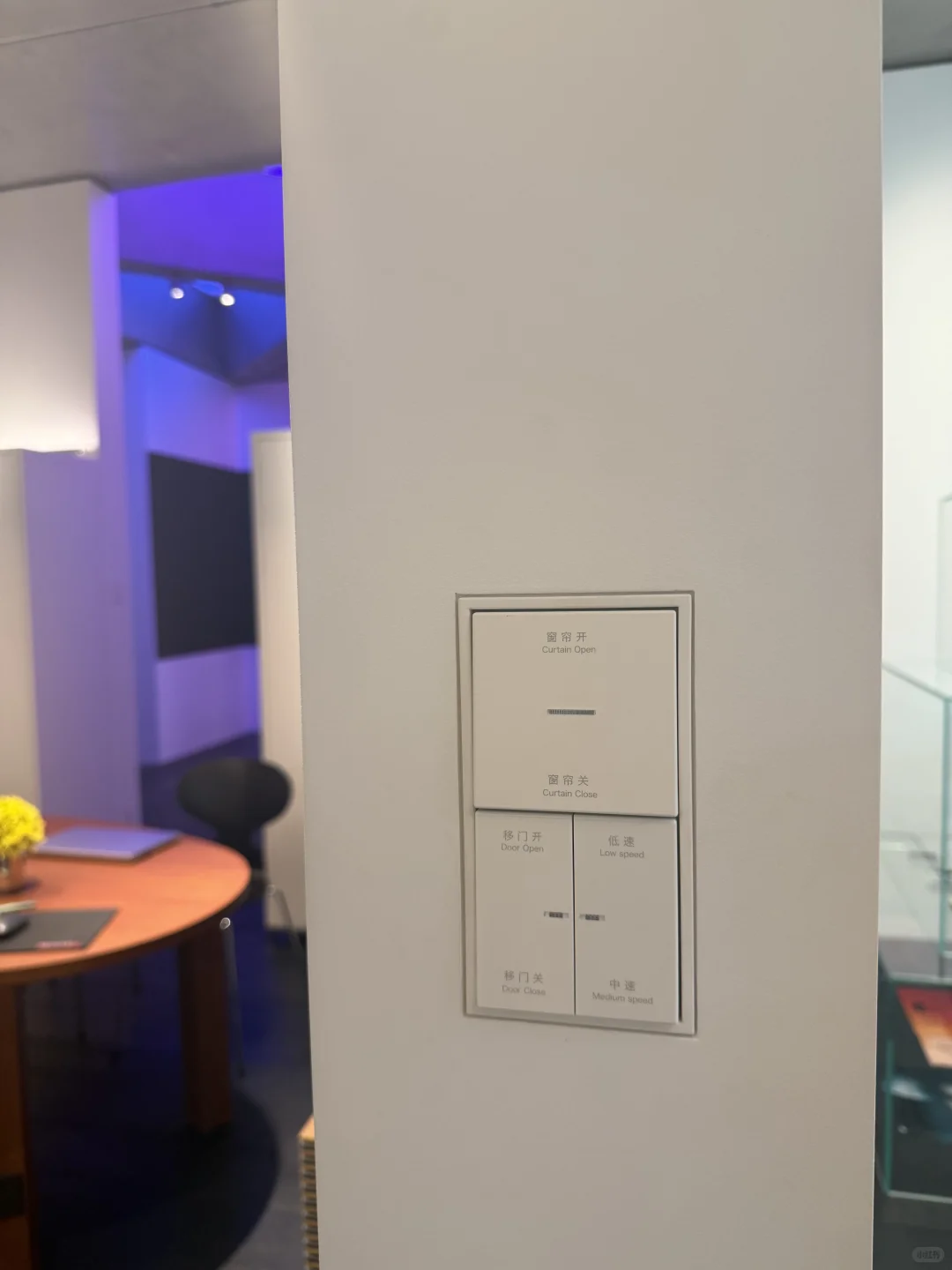 德国永诺智能家居展厅 ?