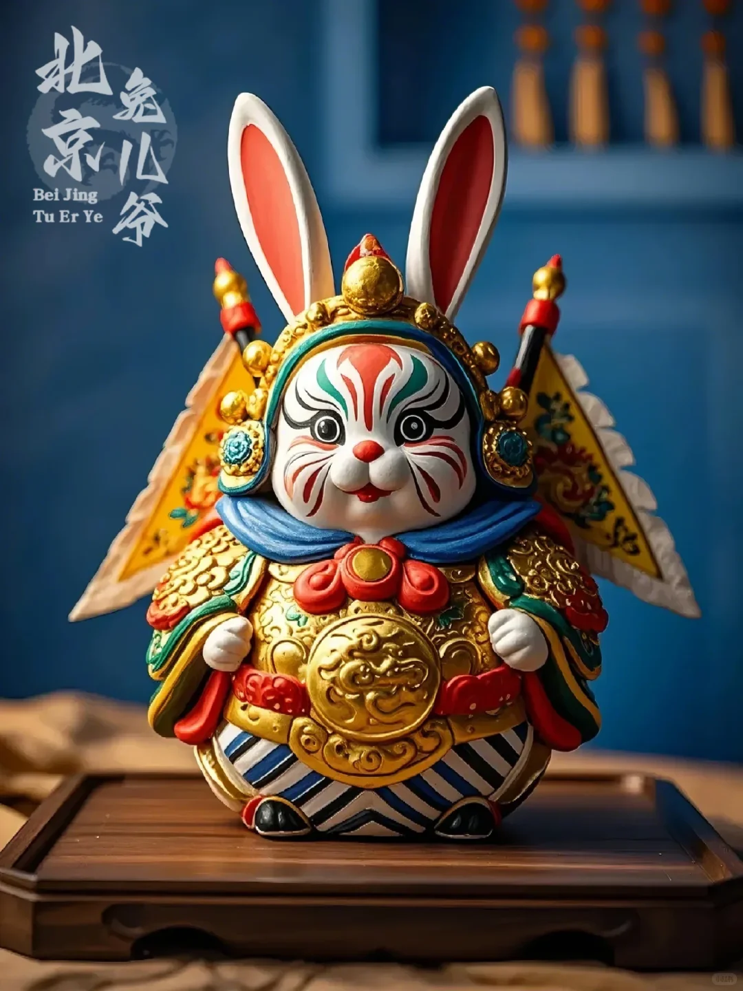 非遗泥塑丨北京兔儿爷