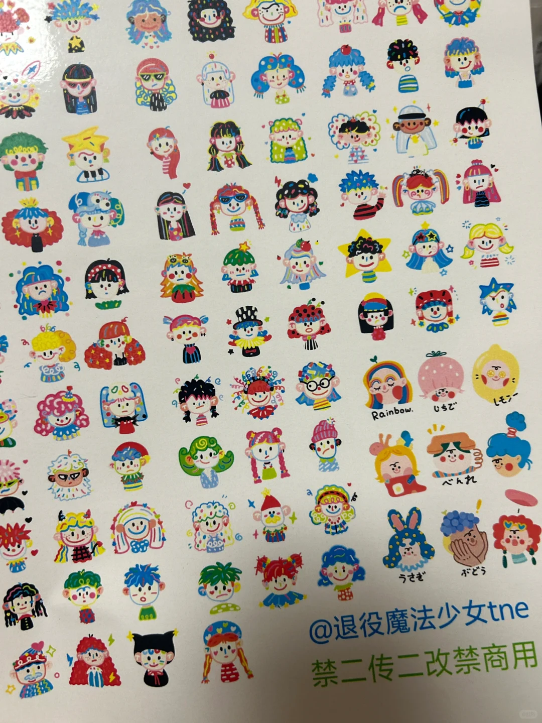 好几万的打印机 果然不一样！