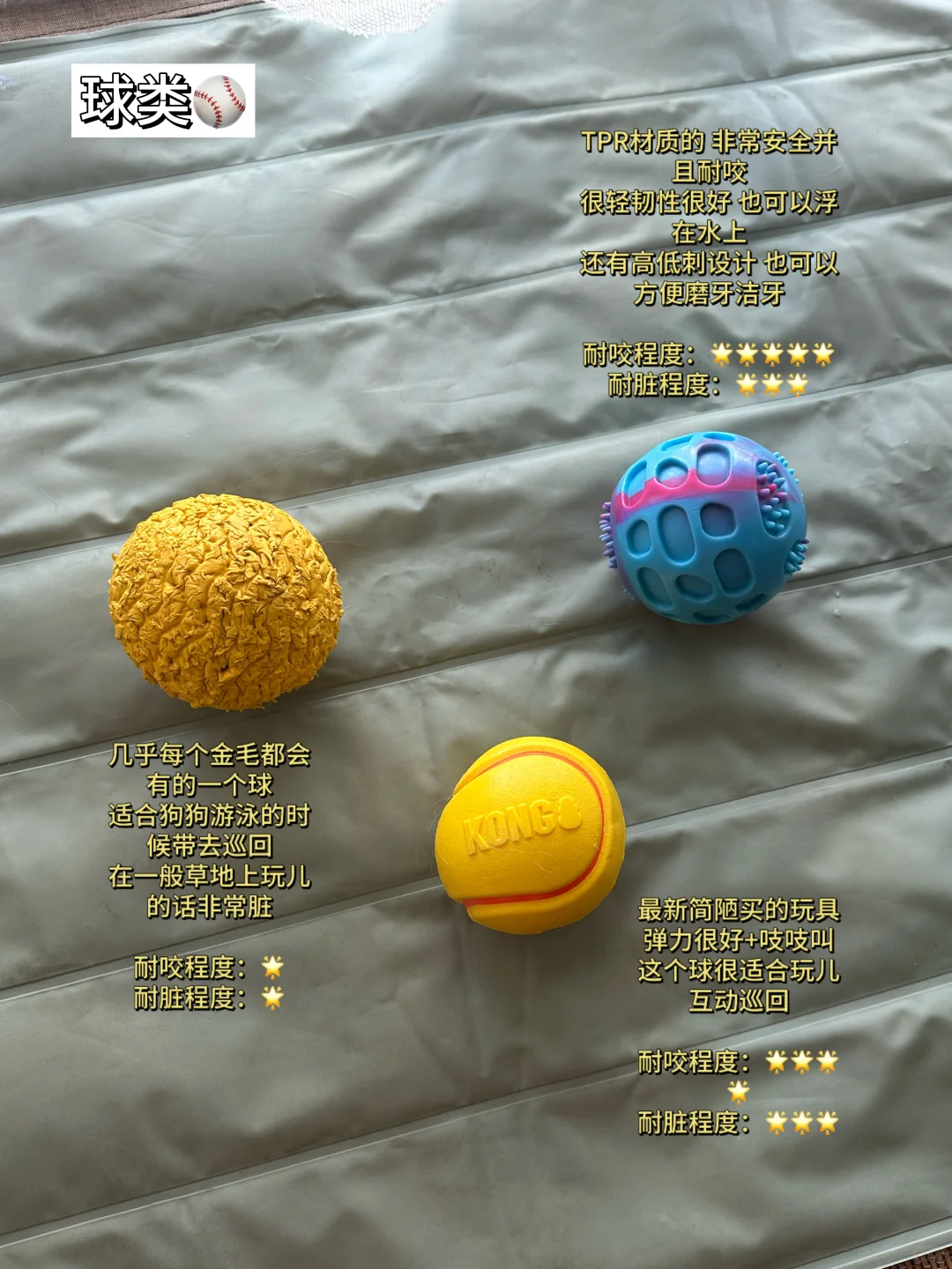 均价20+的Dobby玩具分享?️（绿色?）