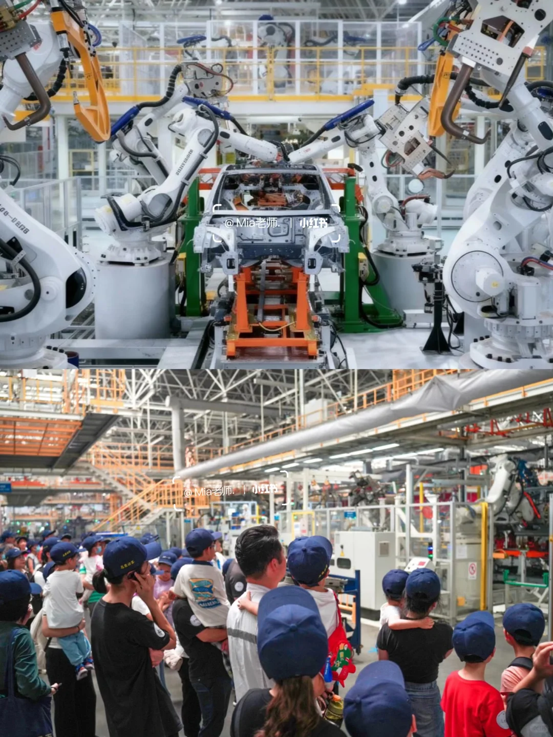 广佛遛娃|小鹏汽车工厂参观!新能源生产线!