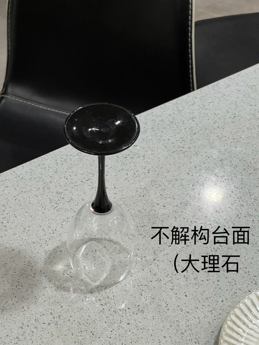 成功不解构苹果啦！