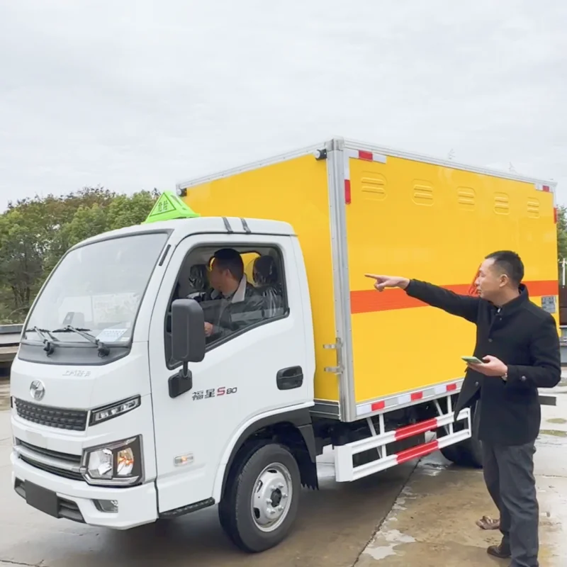 四川阿坝井下民爆运输皮卡车