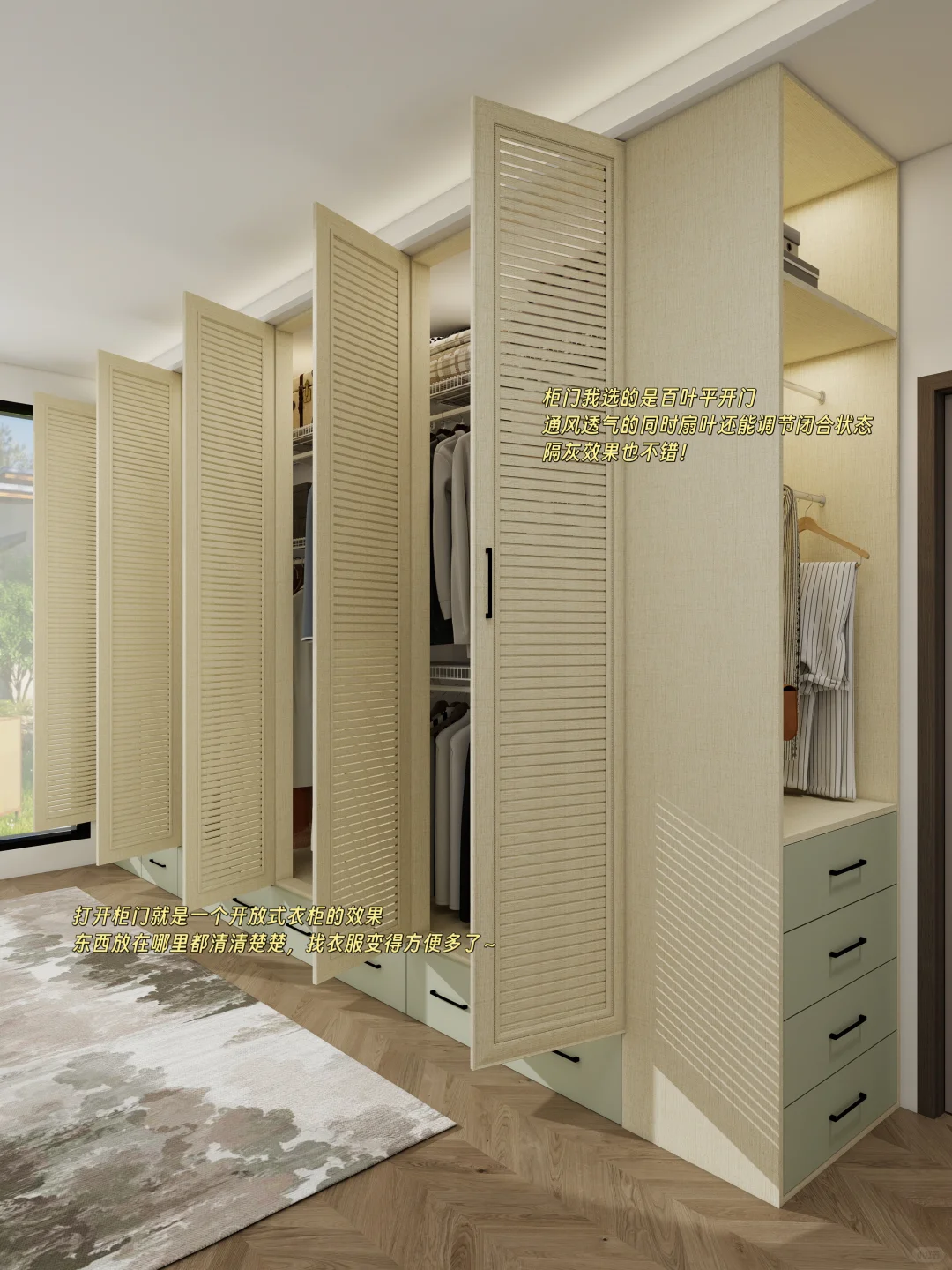 木工师傅说早看开了，现在人都不叠衣服……