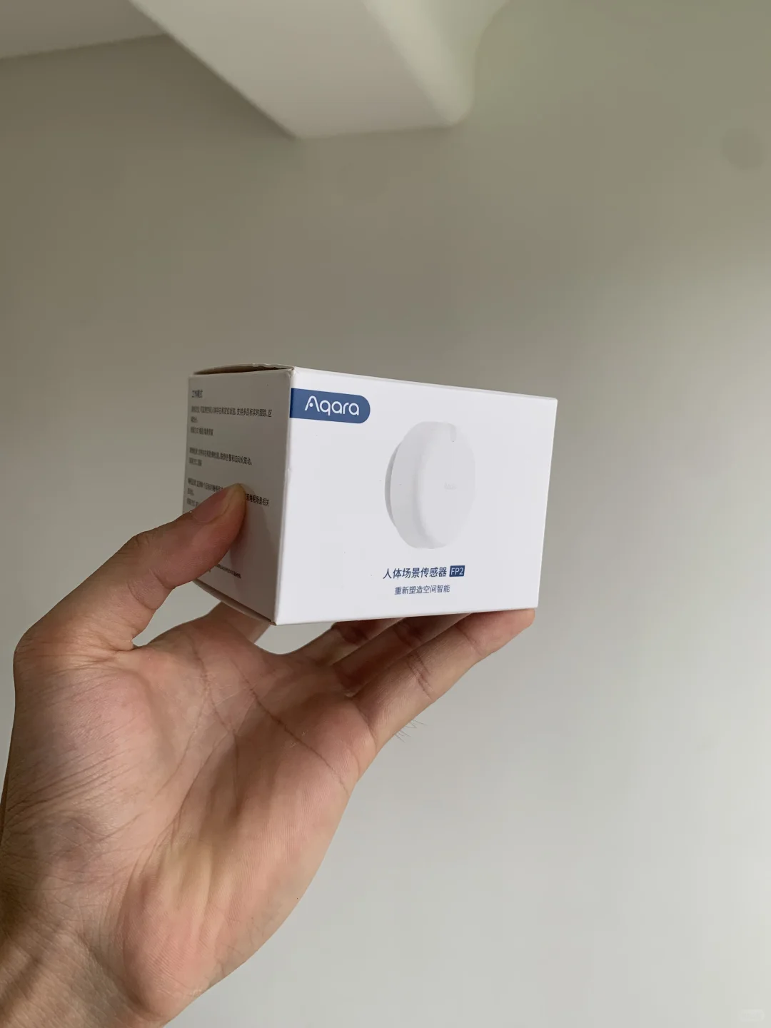 Aqara全屋智能！不说你永远不知道..