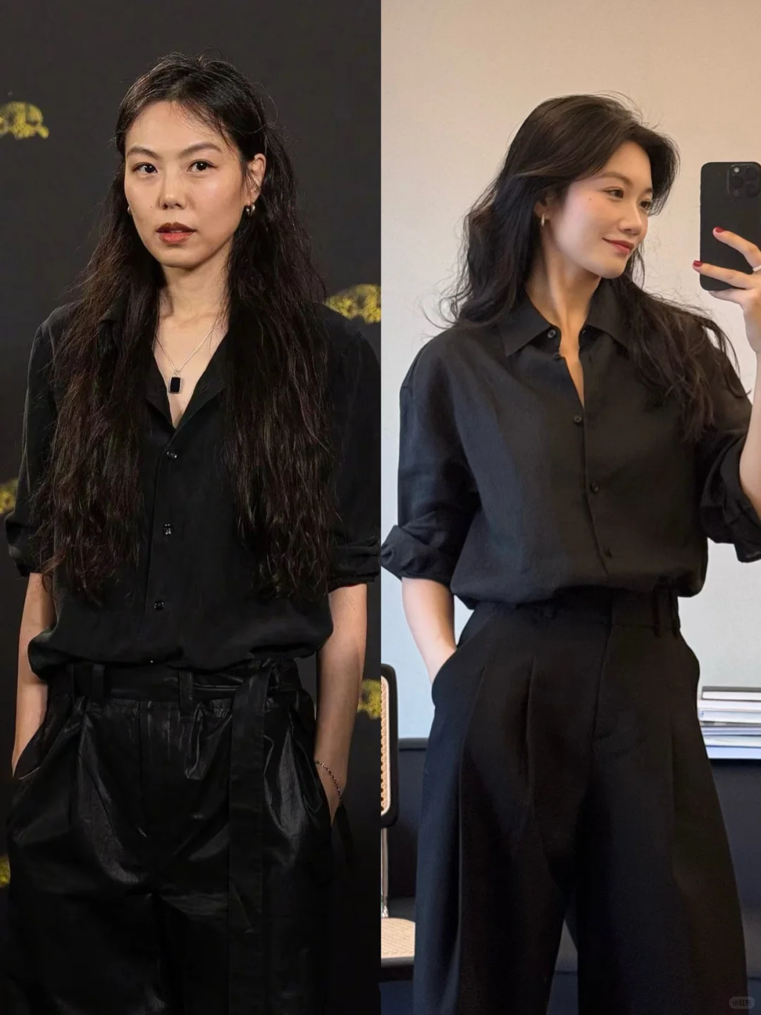 158 94跟着明星学穿搭｜金敏喜& Sarah