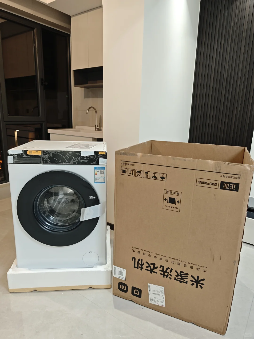 这算小米之家吗？???