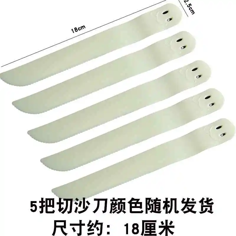 ?太空玩具太上头！沙模+彩泥全搞定?