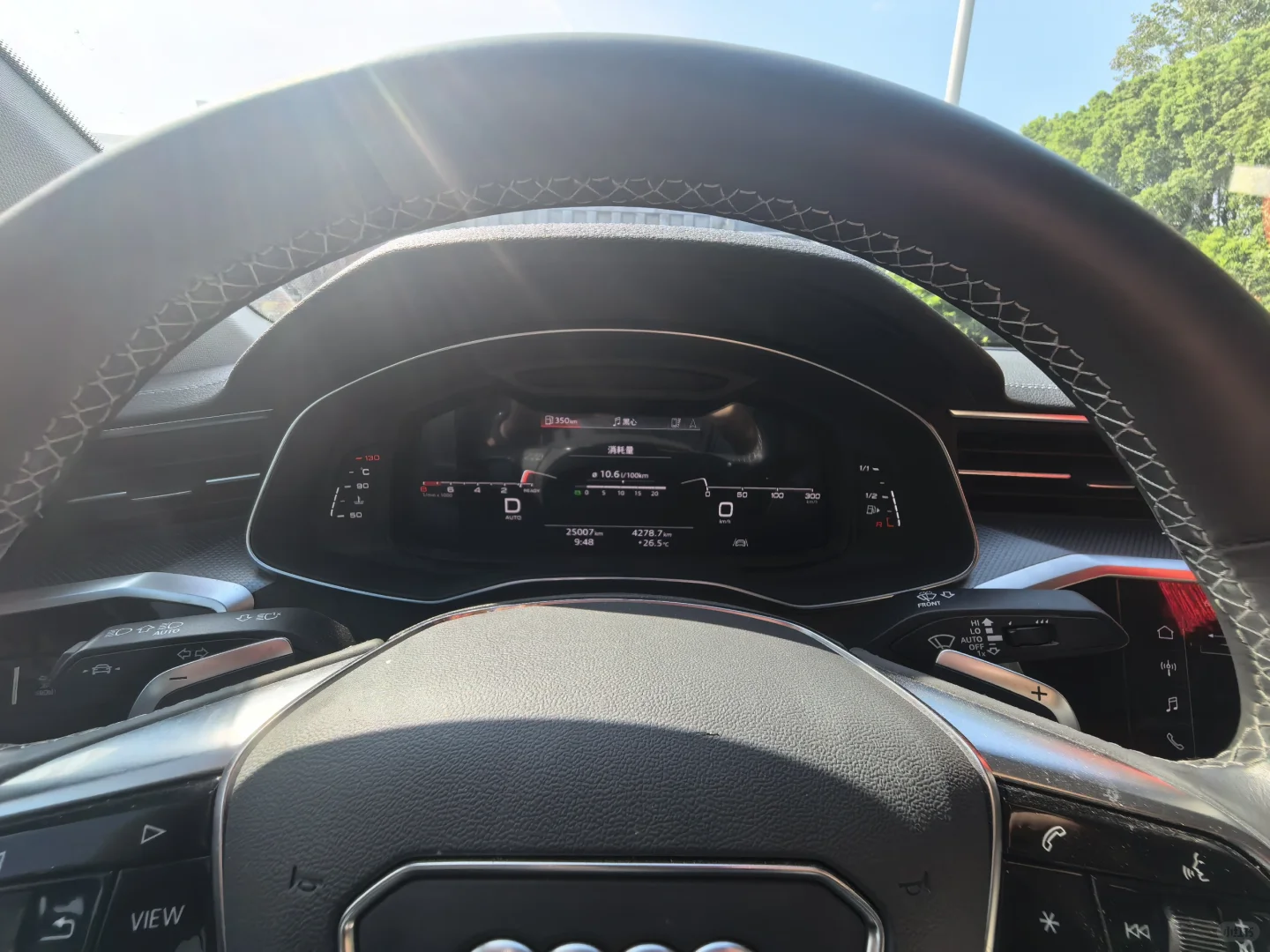 秀秀我的小七仪表盘