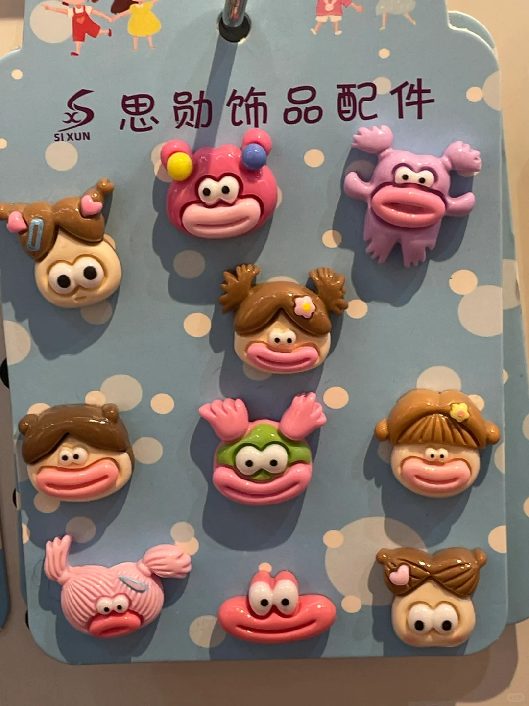 逛完义乌，消费观崩塌了6！