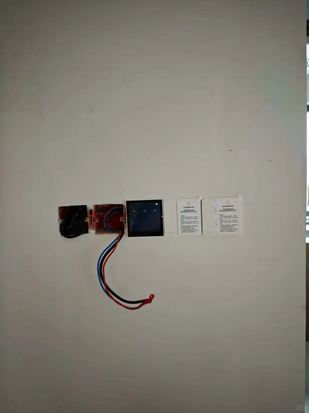 苹果全屋智能抄作业！抄作业！抄作业！