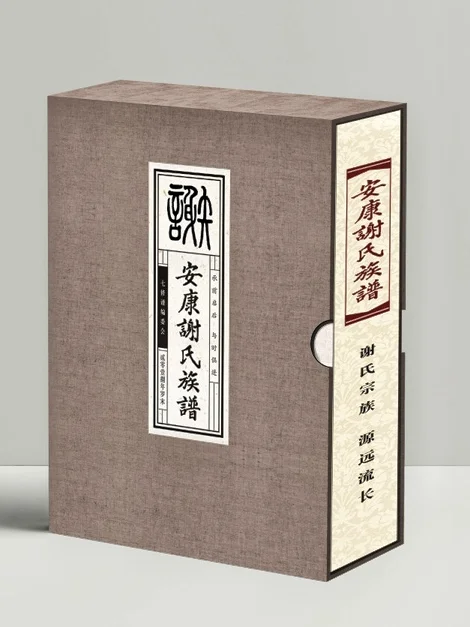 专业印刷|从纸稿到成书?