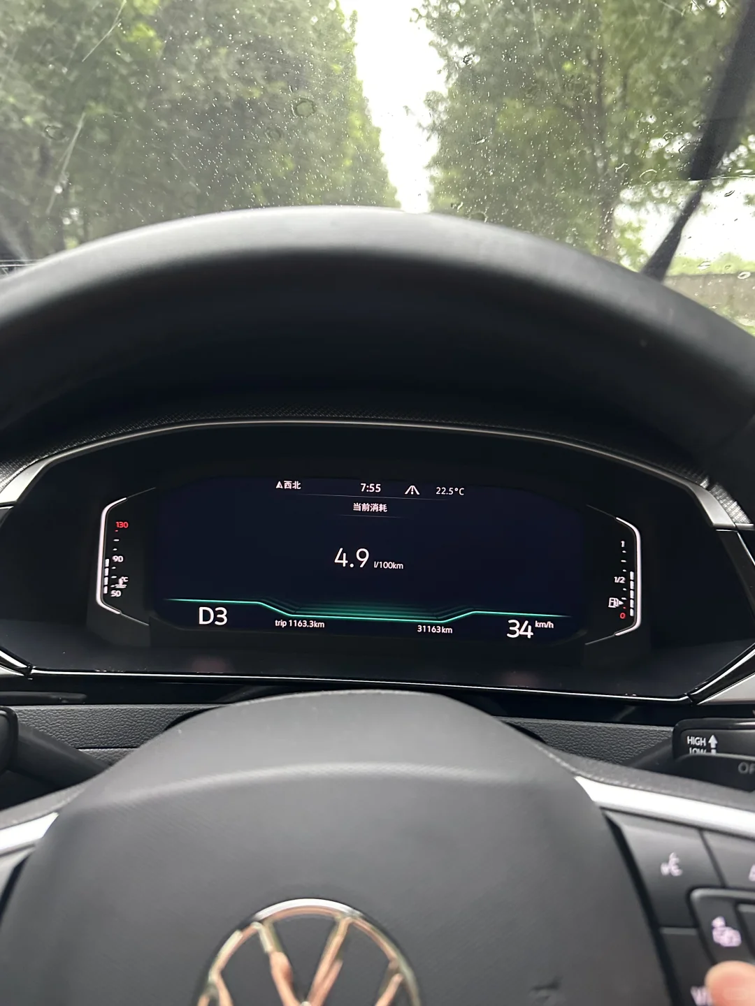 一汽大众的几种显示屏幕你都知道吗