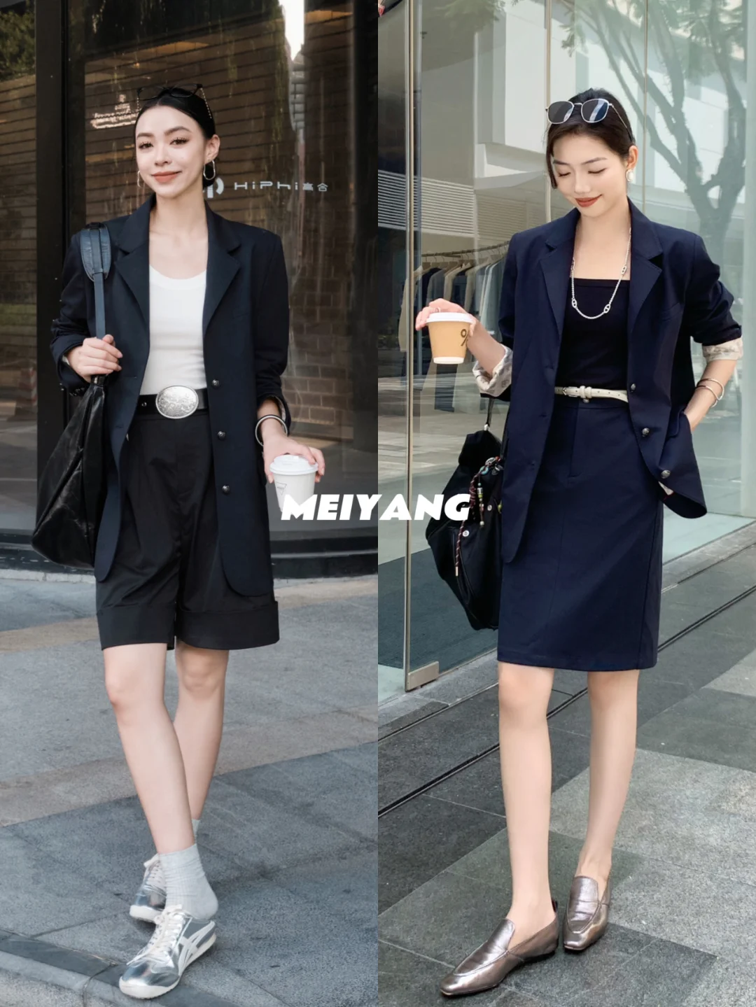 OOTD|高智知性优雅通勤西装穿搭