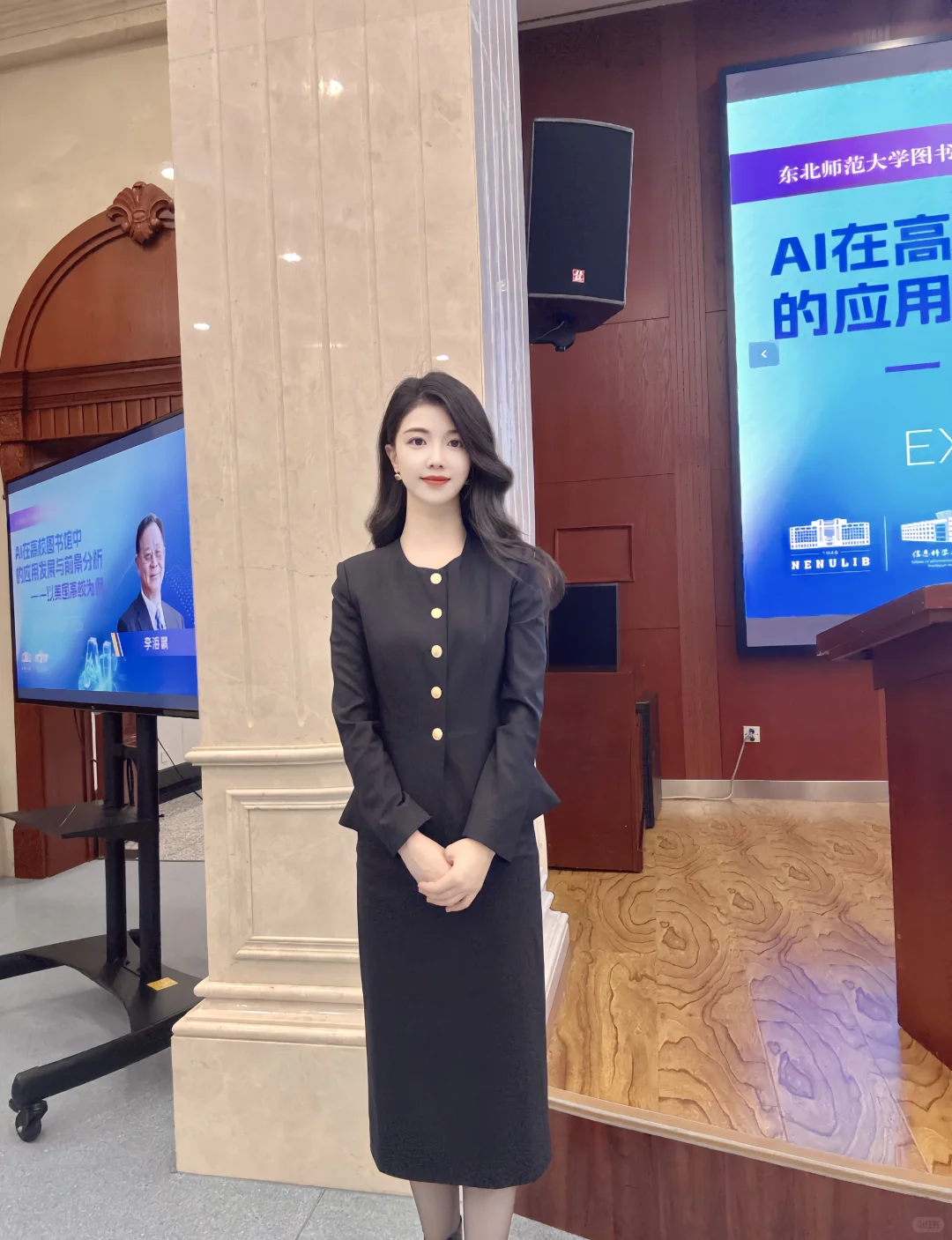 大学老师Plog|与美国高校Dean交流的收获✌️