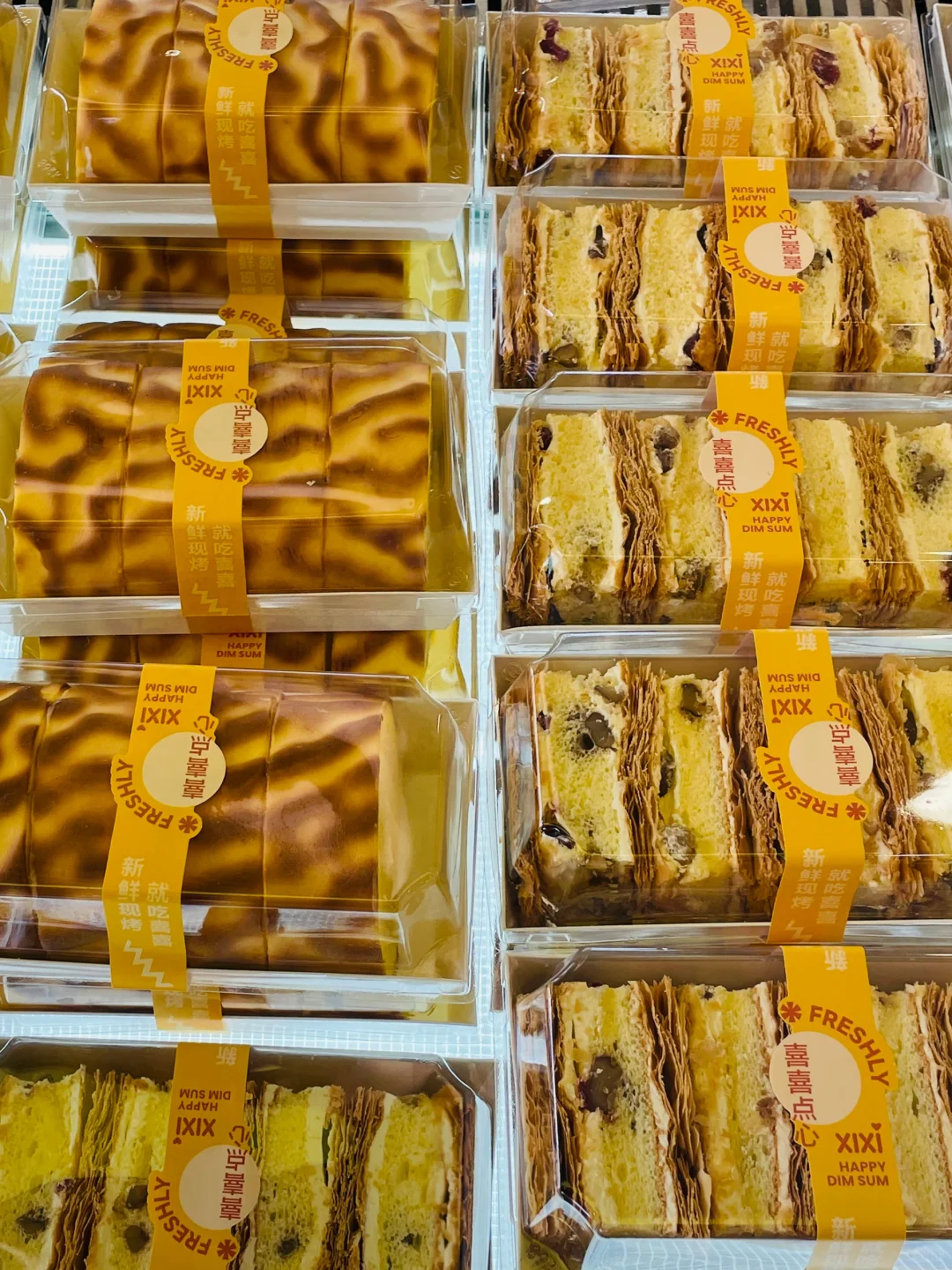 听劝❗️试吃官活动的产品你们说了算