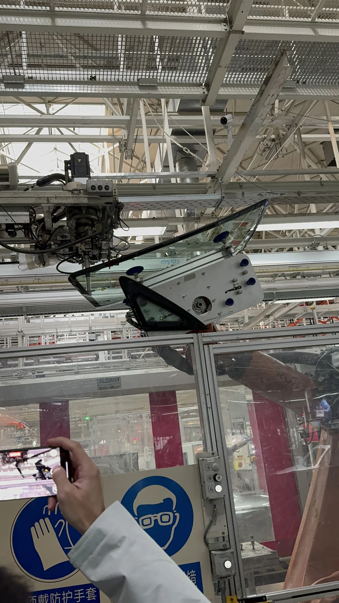 从钢板到奥迪全流程体验