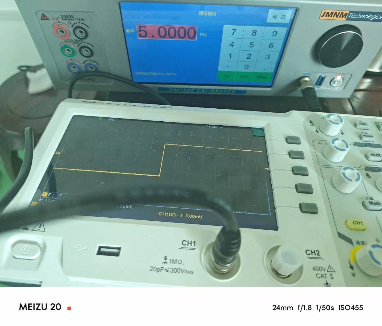 今日份的计量校准开启。