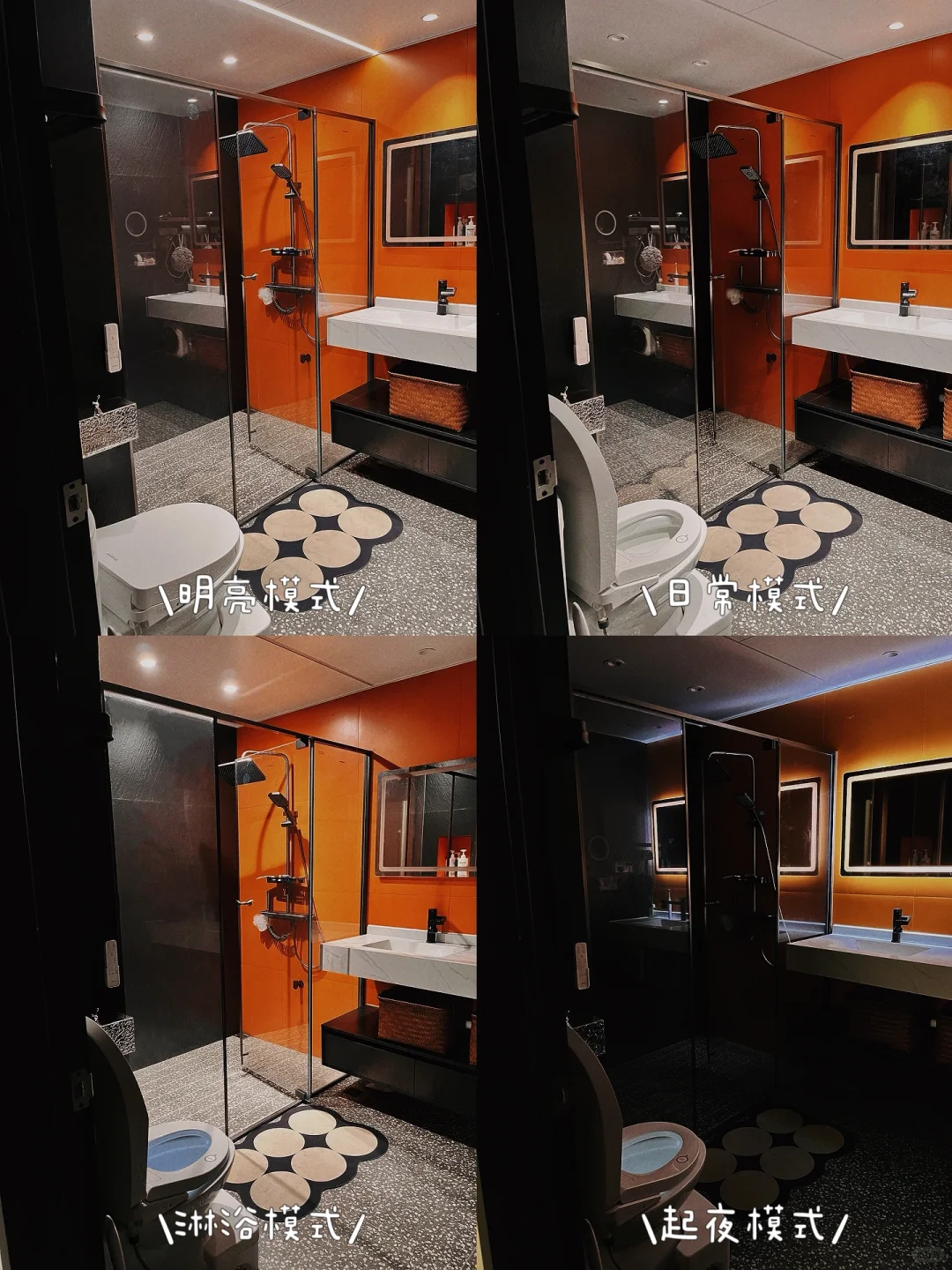 ‼这是我研究了半个月的全屋智能 | 干货要点