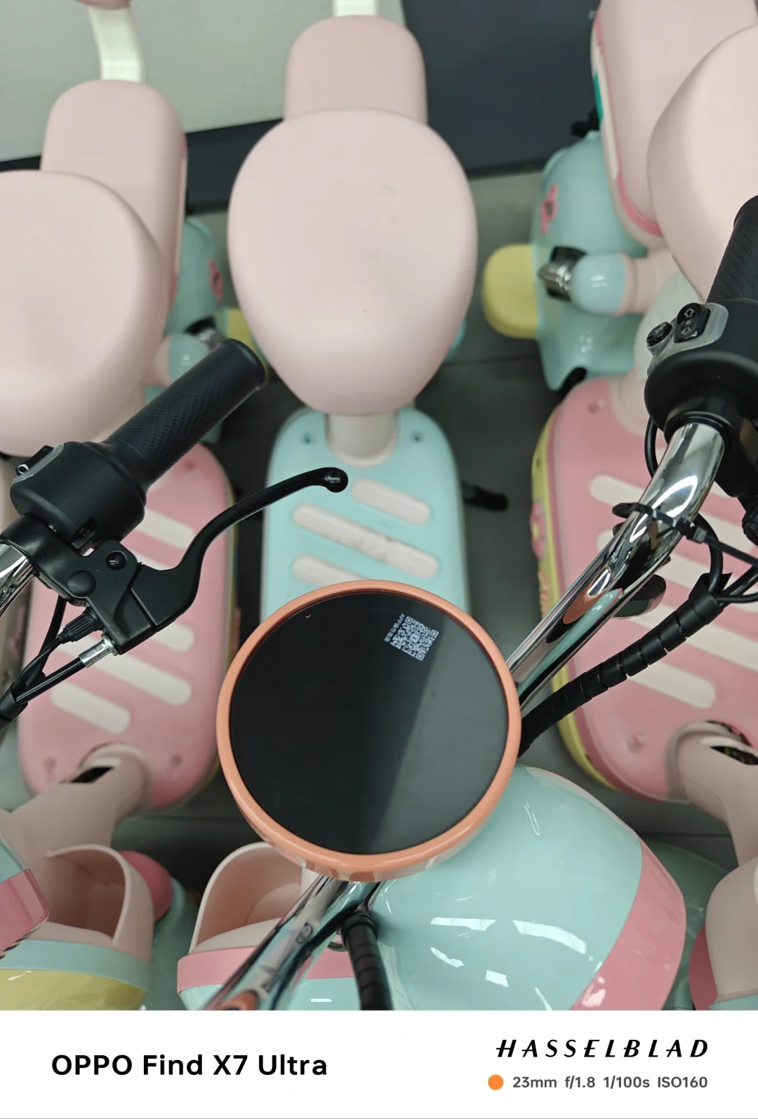 爱玛元宇宙 pro仪表盘 新款来咯