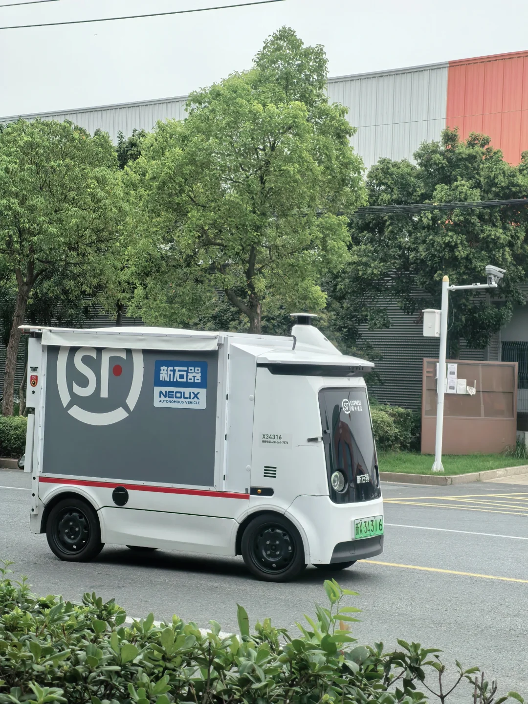 扬州现在这么超前了吗？这！这！这