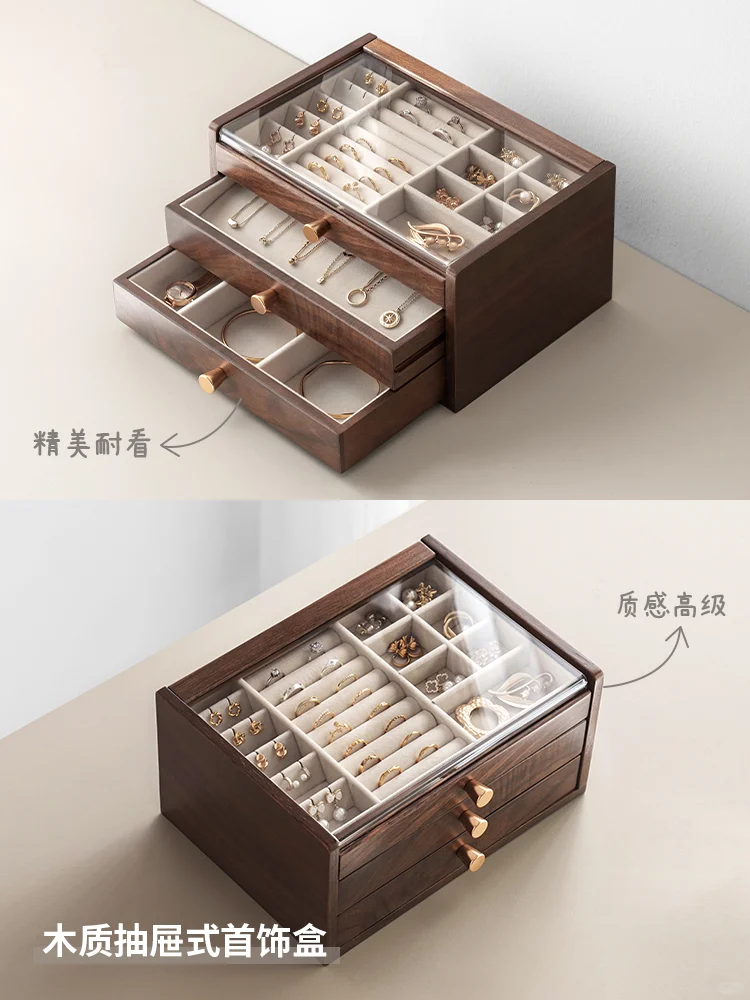 收纳力MAX！我的首饰宝藏盒