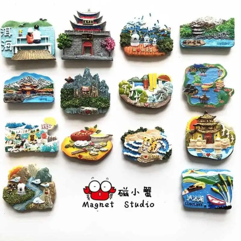 云南旅行宝藏纪念品，冰箱贴超有料?