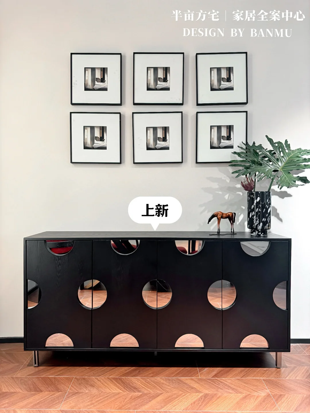 焕新升级｜成都高端家具展厅重装开业✅