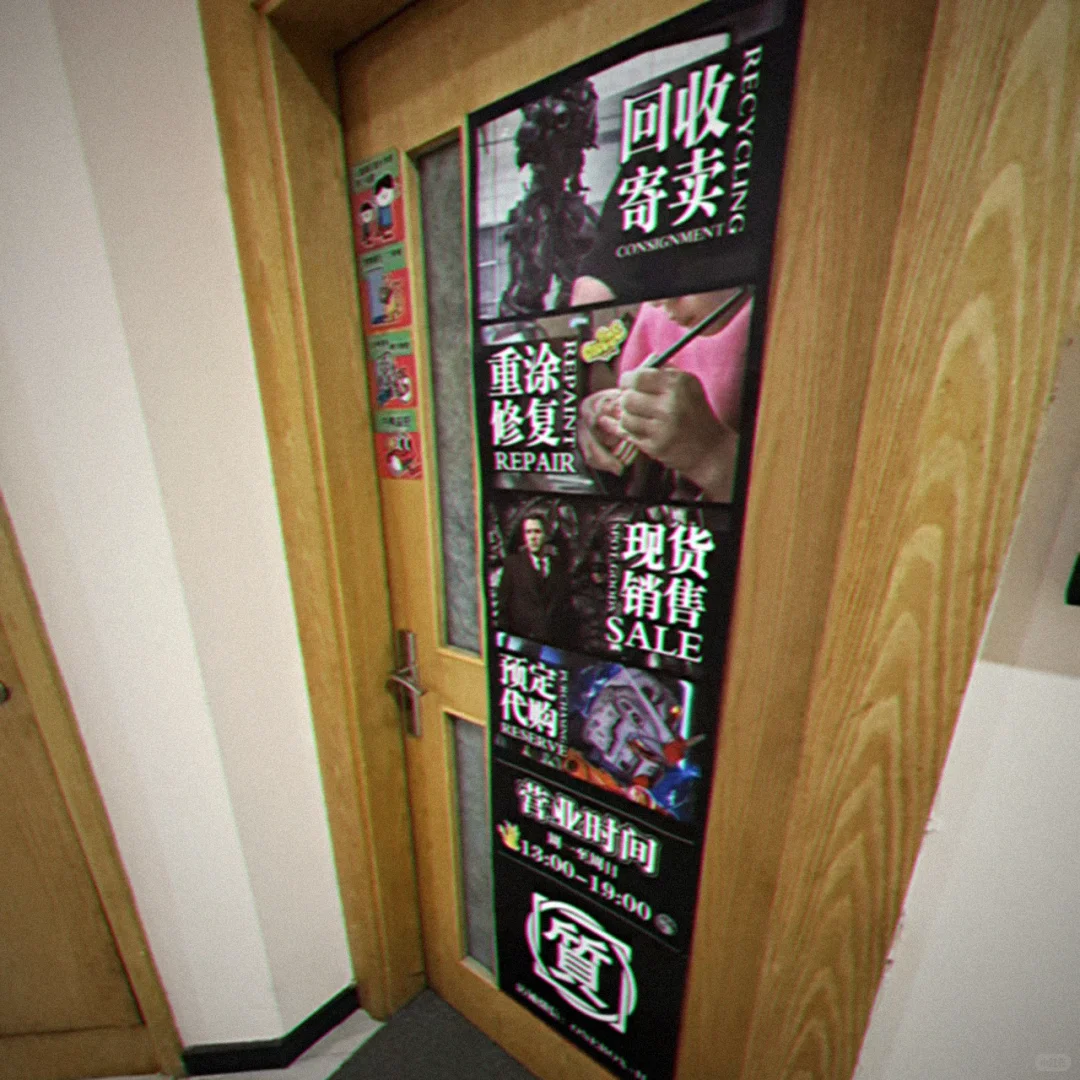 少年们~请野蛮生长