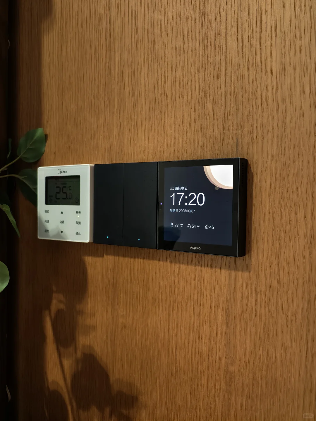 ?入住好几个月了?iPad上墙真的太香了