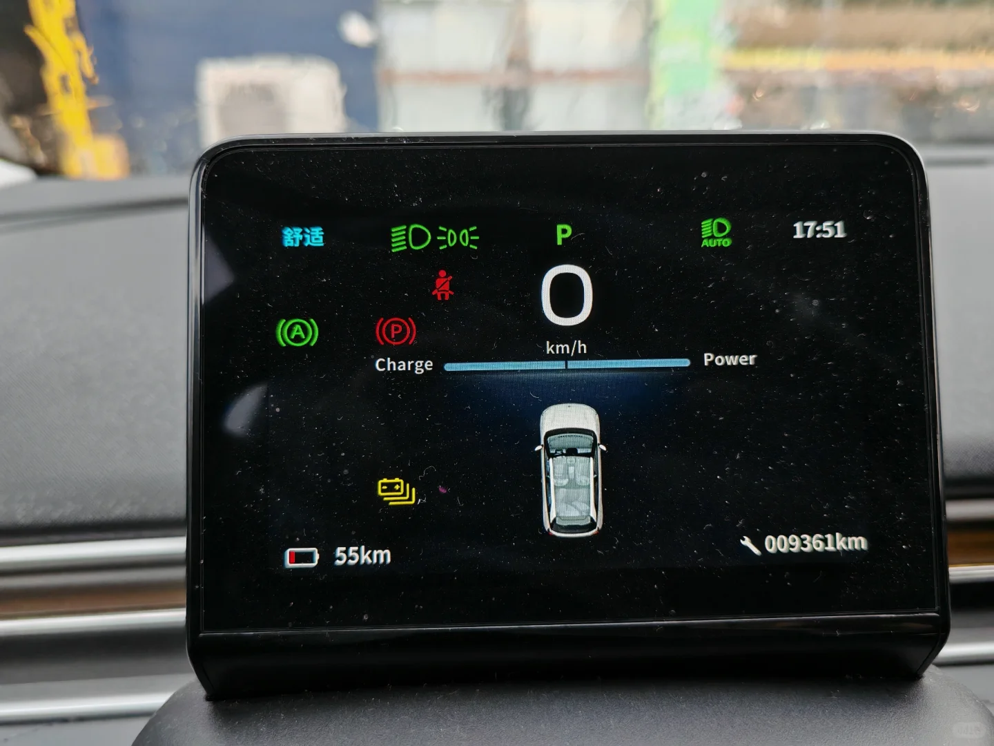 东风纳米01免费升级黑色仪表盘