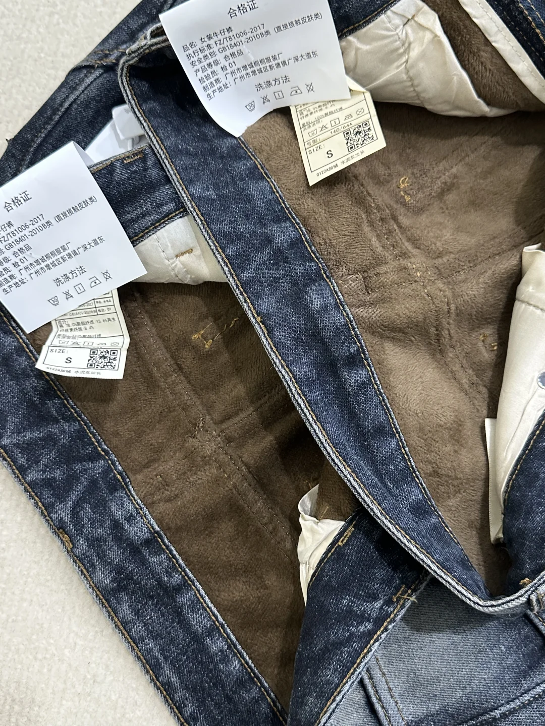 测评已出 不是平替 水泥灰加绒加厚牛仔裤