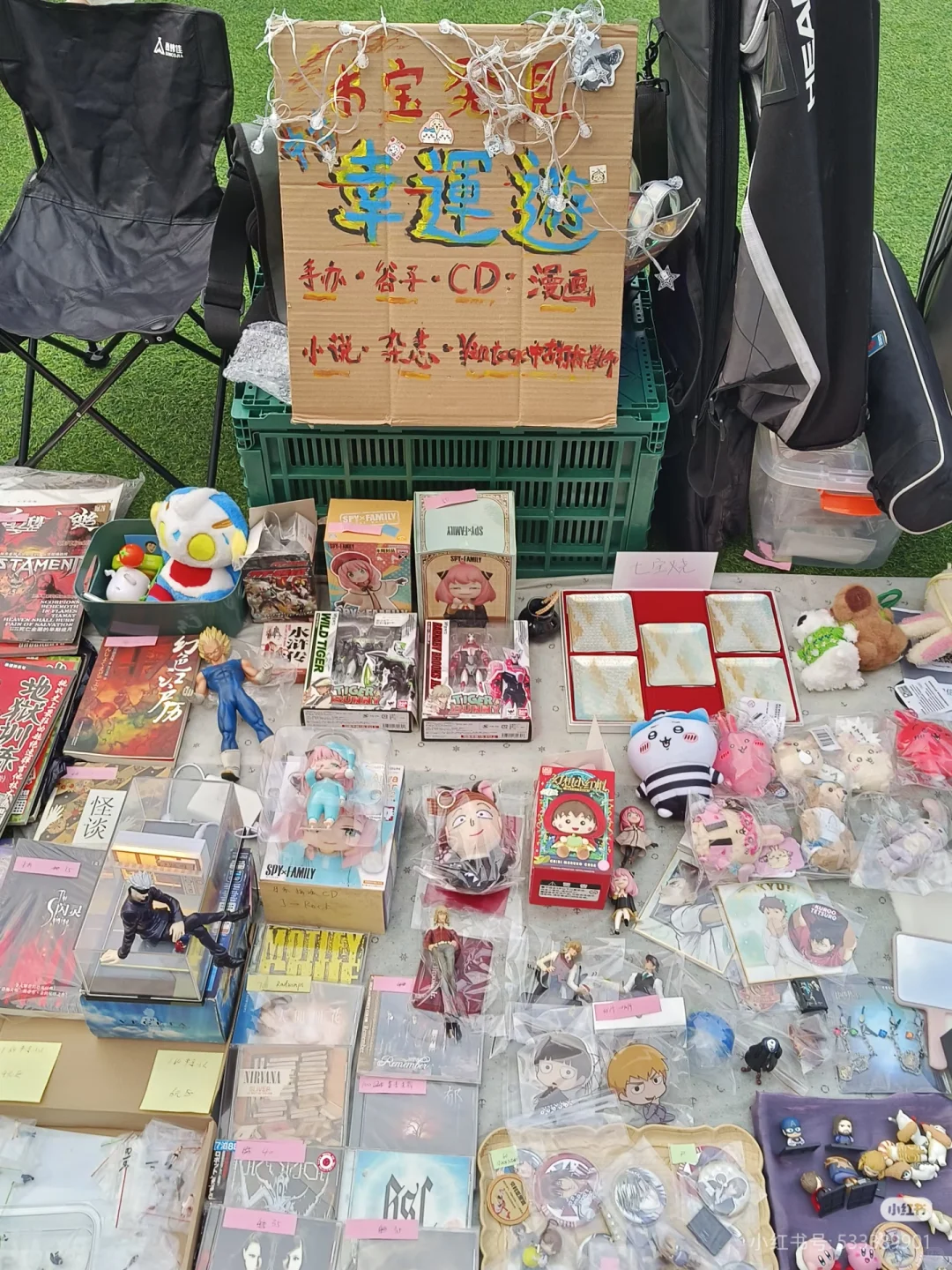 济南和谐今年最后一次玩具鬼市‼️