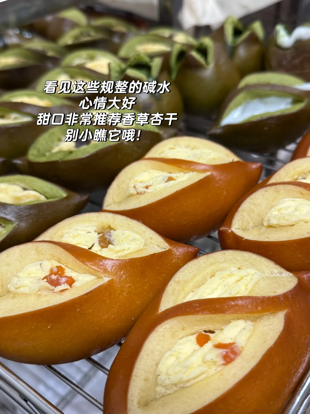 如果可以能不能做一辈子面包?