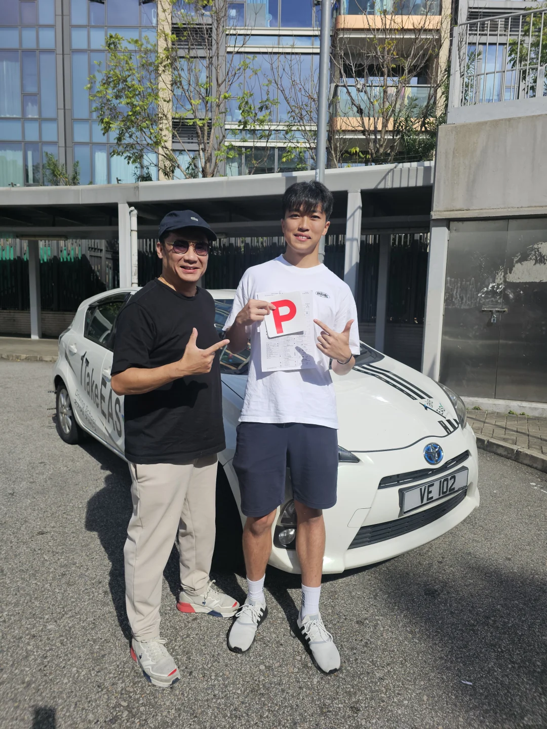 忠義街駕駛考試中心～1 Take Pass?