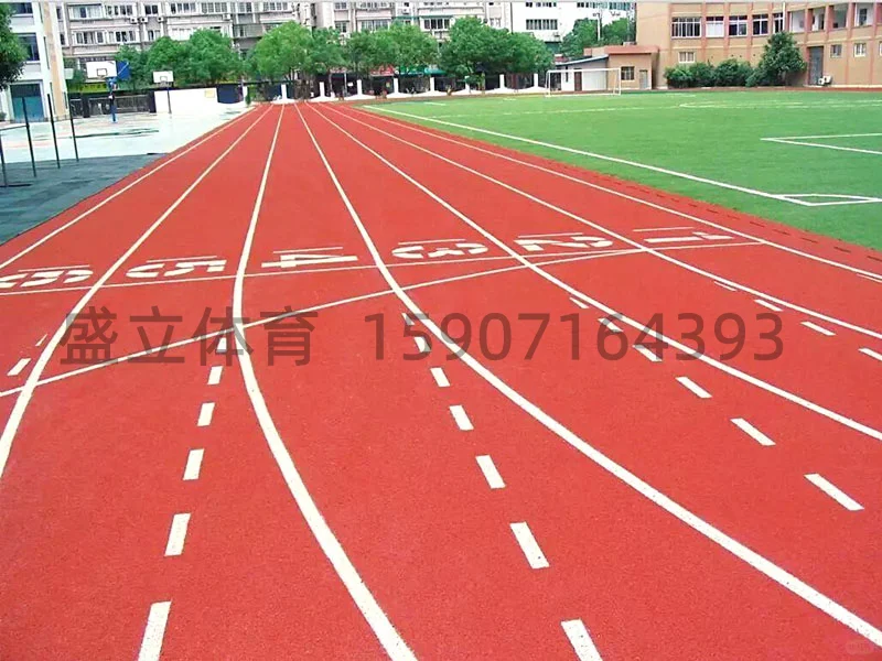 湖北塑胶跑道多少钱
