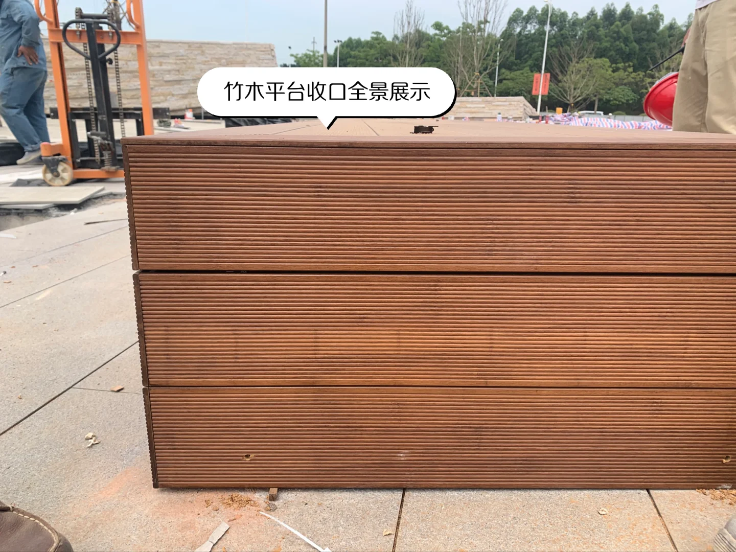 让施工方和设计师抓狂的景观细节