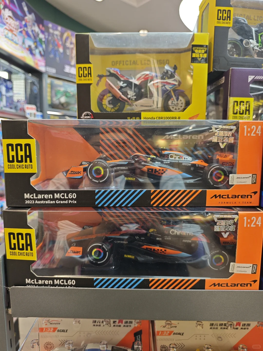 ?男孩的快乐老家 | 汽车模型的天堂✨