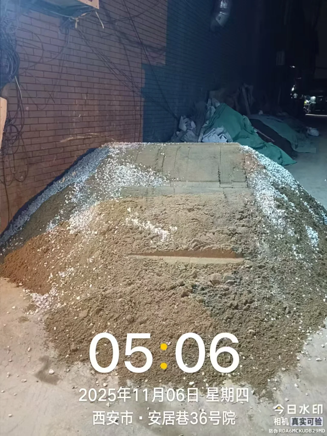 西安沙子水泥红砖加气块白灰石子配送